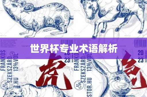 hualu 第3页