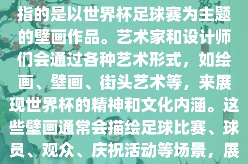 chenyunfa 第4页