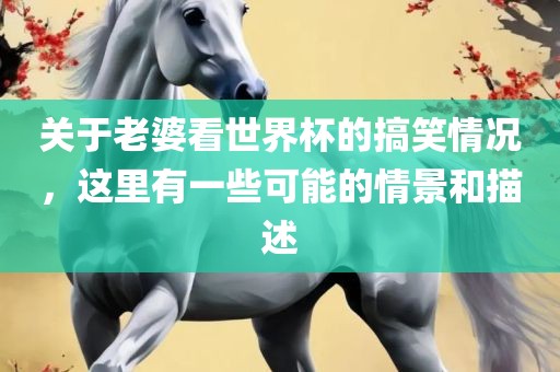 wushuxia 第3页