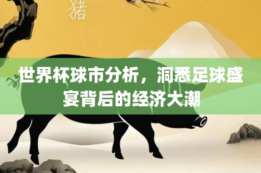 zhaojiaying 第3页