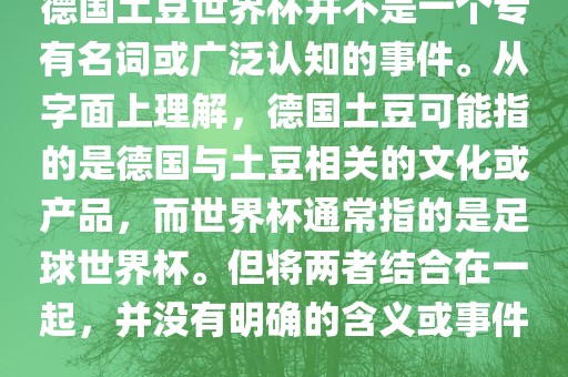 zhengliyun 第3页