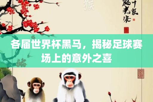 bingwei 第3页