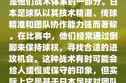 zhaoyajun 第3页