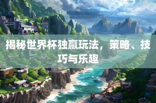 yanghuiwen 第3页