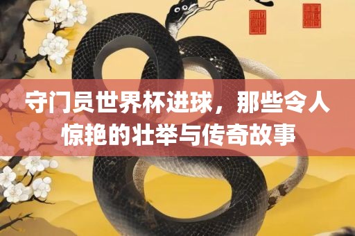 linhuijia 第2页