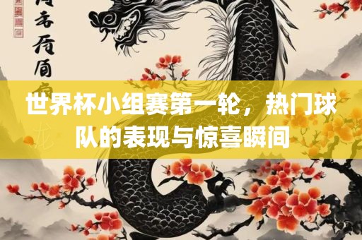huangqianqian