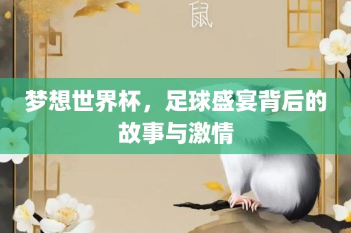 百度热搜 第11页