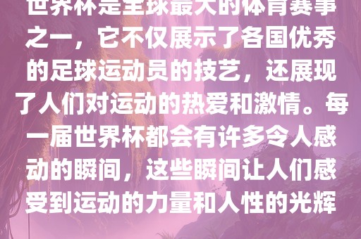 chenweixia