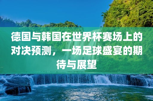 xinyu