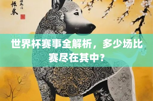 chenyuling 第11页