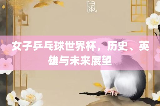 chenyunfa 第14页