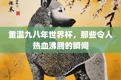 chenweixia 第10页