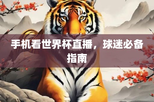 zhangyanan 第10页