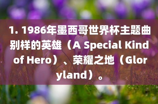 binyun 第10页
