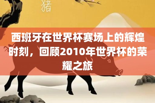 judong 第9页