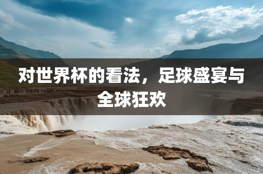 yujing 第12页