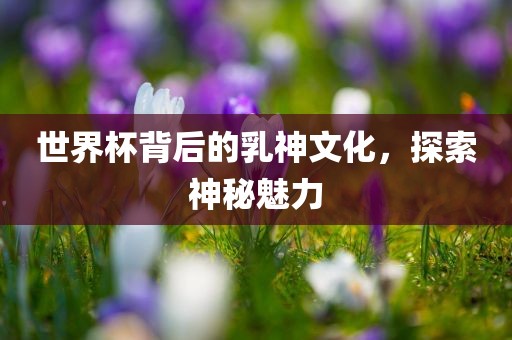 zhaojiaying 第10页