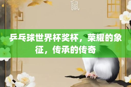 guozhejia 第10页
