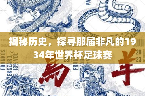 zangjieliang 第10页