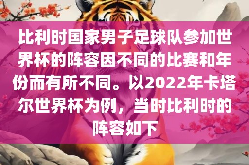 yuhua 第10页