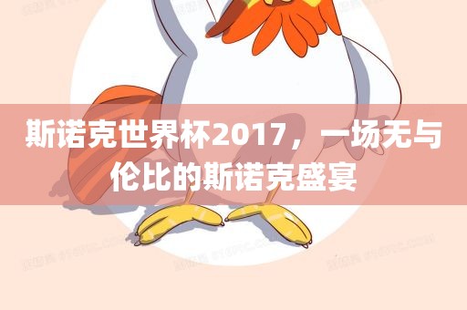binyun 第9页