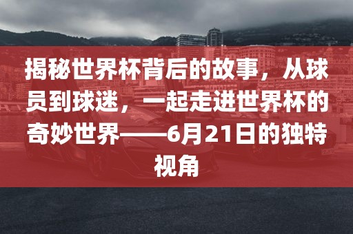 meinan 第9页