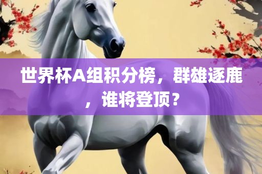 xiaxunyi 第10页