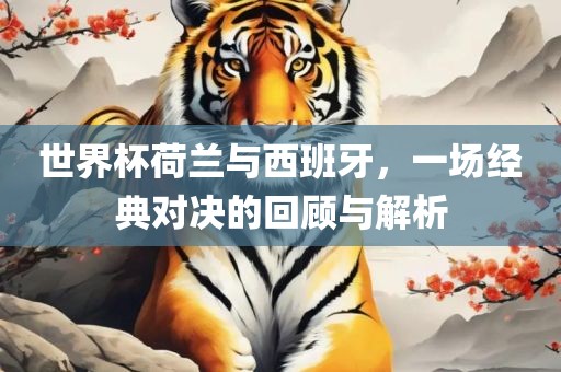 yujing 第11页