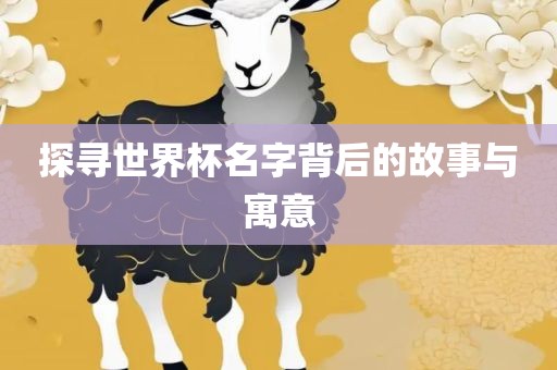 nanyao 第9页