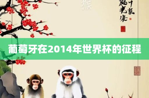 zhaojiaying 第9页
