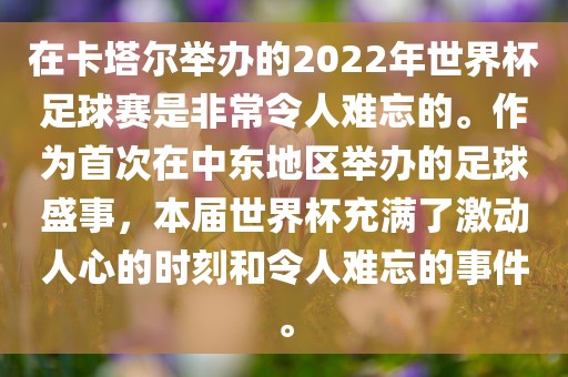 gongjiaming 第9页