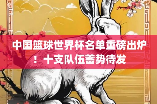 chenyunfa 第11页