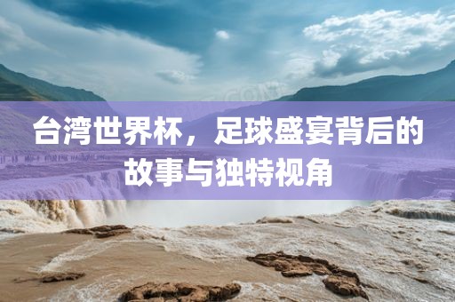 zhaojiaying 第8页