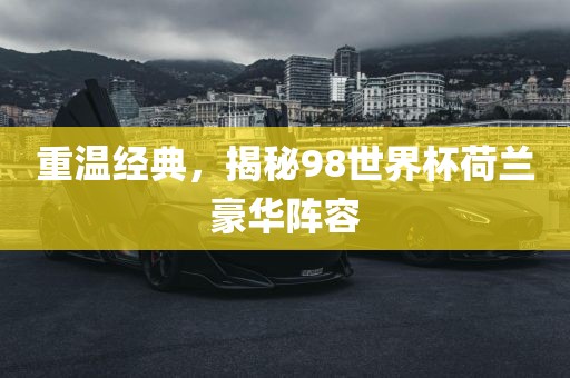 yuhua 第8页