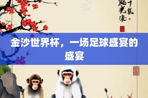 linhuijia 第8页