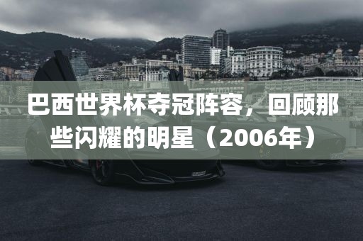 chenjiayi 第7页