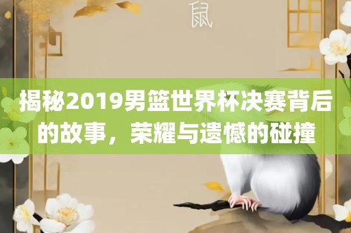 huangxinzhen 第7页
