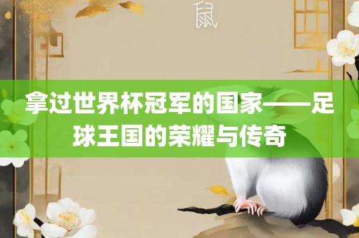 zhangyanan 第7页