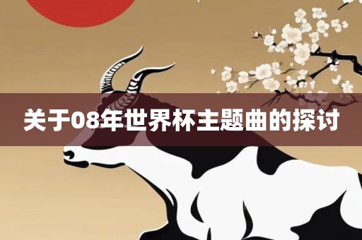wuwennan 第7页