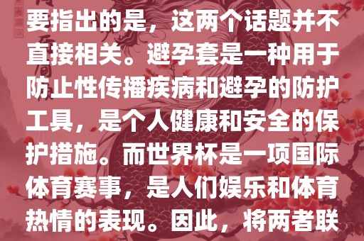 yeyaozhen 第7页