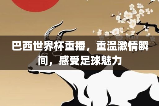 gongjiaming 第7页
