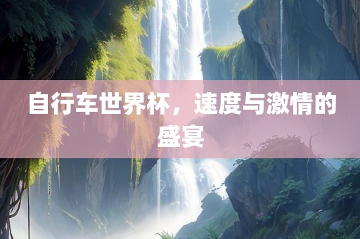 luyijun 第8页
