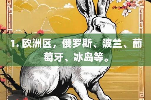 xinyu 第8页