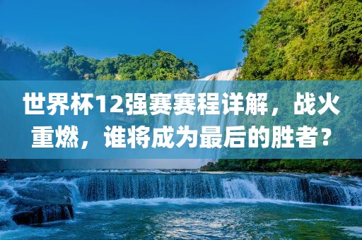 yanghuiwen 第6页