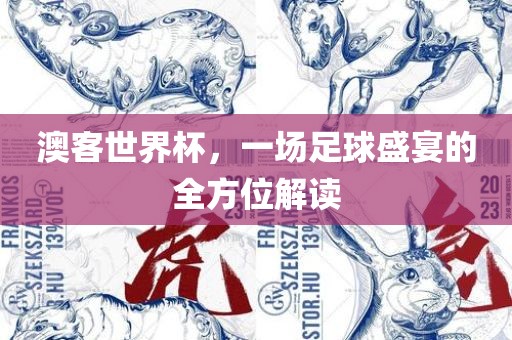 huangshujun 第7页