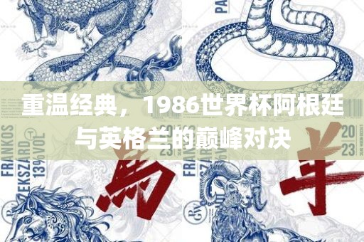 nieruihai 第6页