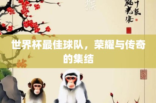 zhangyatai 第6页