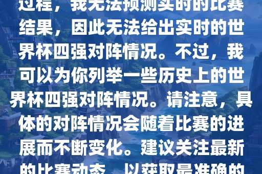 binyun 第6页