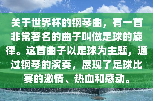 wuxinyun 第6页