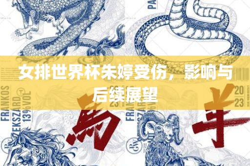 hongzheyu 第5页